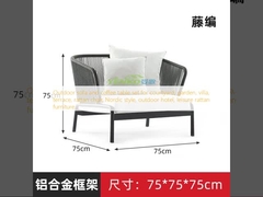 Bộ ghế sofa và bàn cà phê ngoài trời cho sân, vườn, biệt thự, sân thượng, ghế rattan, phong cách Bắc Âu, khách sạn ngoài trời, đồ nội thất rattan giải trí.